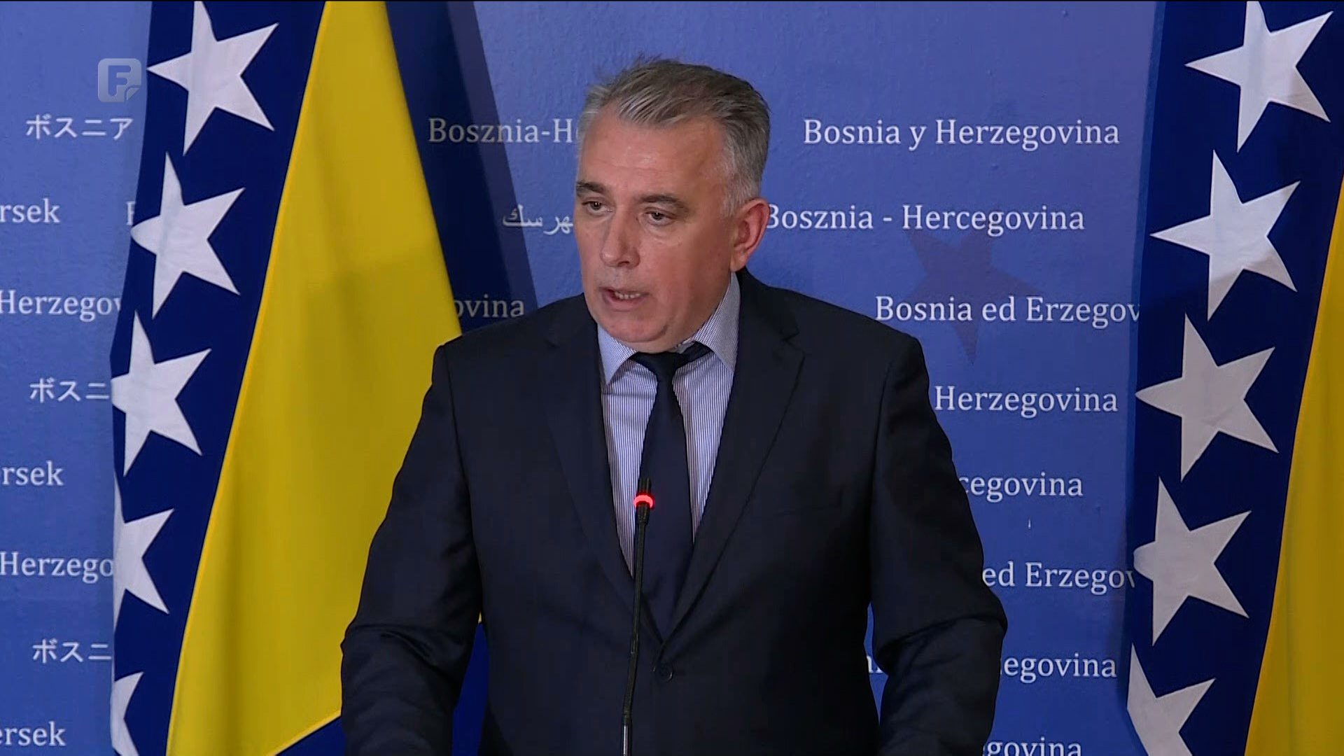 Izabrani članovi šest zajedničkih komisija, opozicija nije podržala imenovanja